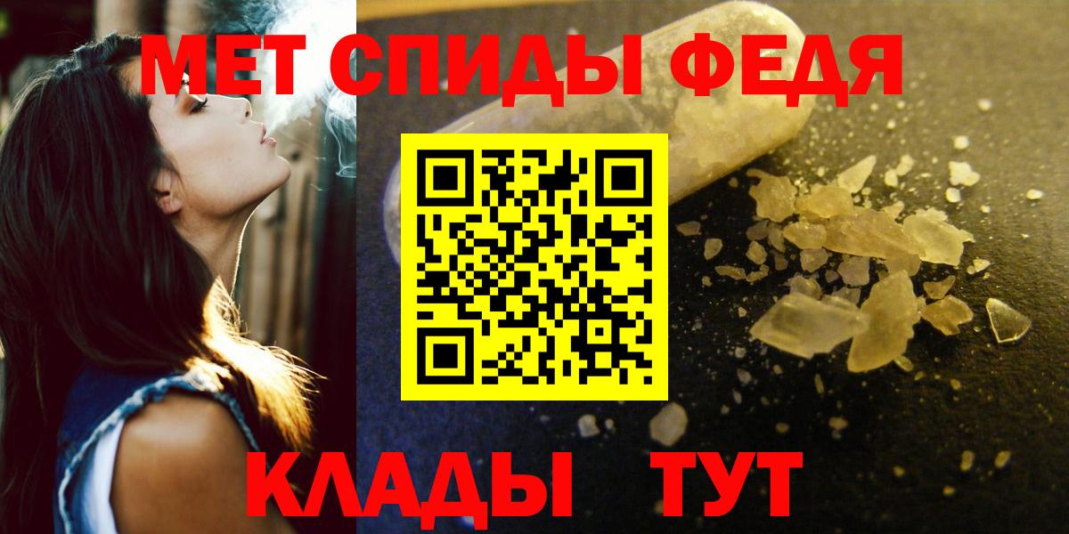 Амфетамин 97%  Вход с VPN  Амфетамин  Лысьва 