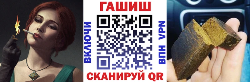 где купить наркоту  Лысьва  Гашиш 40% ТГК 