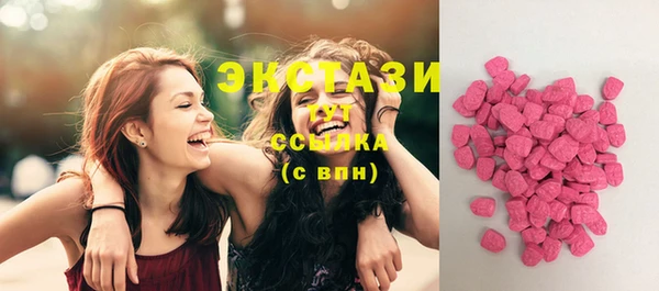 ешки Нягань