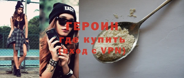 каннабис Нязепетровск
