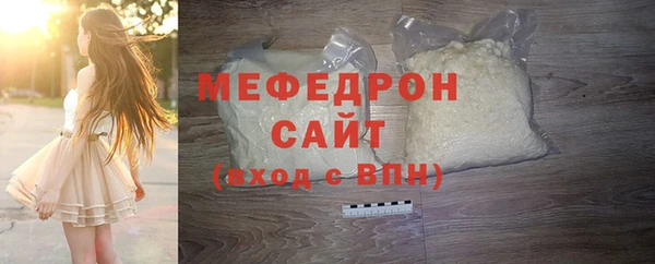 каннабис Новокубанск