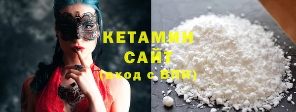 прущая мука Чердынь