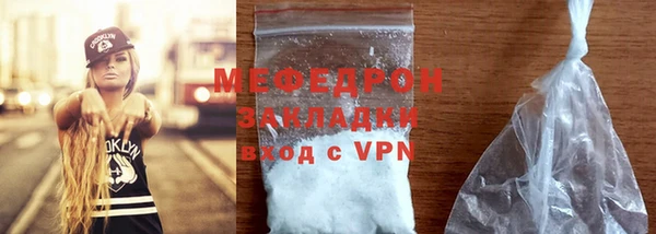 ПСИЛОЦИБИНОВЫЕ ГРИБЫ Няндома