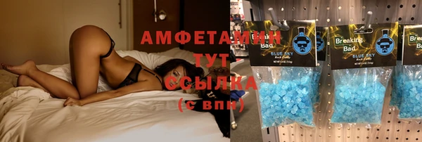 ешки Нягань