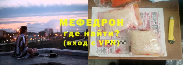 ПСИЛОЦИБИНОВЫЕ ГРИБЫ Няндома