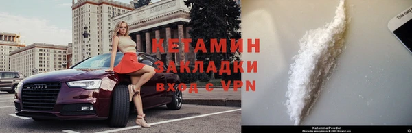 MDMA Premium VHQ Лихославль