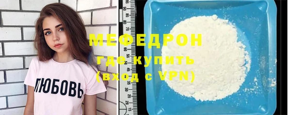 ПСИЛОЦИБИНОВЫЕ ГРИБЫ Няндома