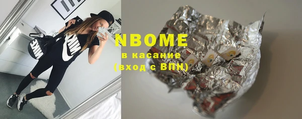 ешки Нягань