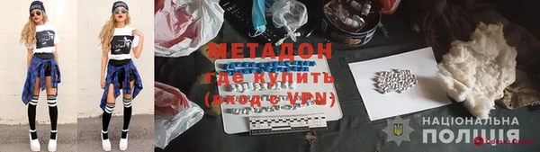 ешки Нягань