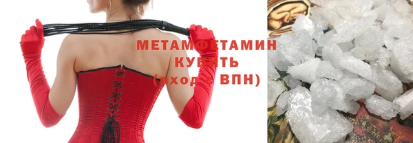 каннабис Нязепетровск