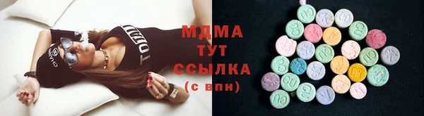 каннабис Нязепетровск