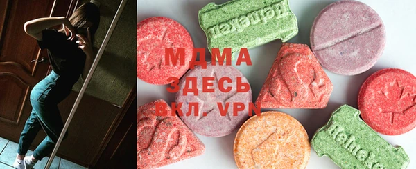 ешки Нягань