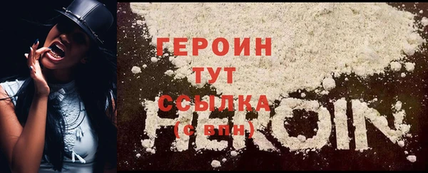 ешки Нягань
