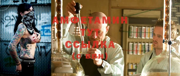 ешки Нягань