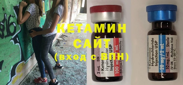 ПСИЛОЦИБИНОВЫЕ ГРИБЫ Няндома