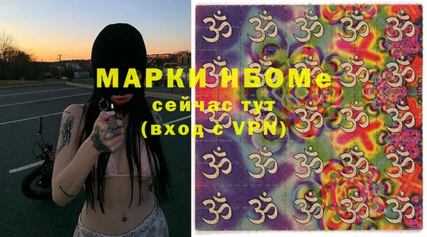 скорость Чегем