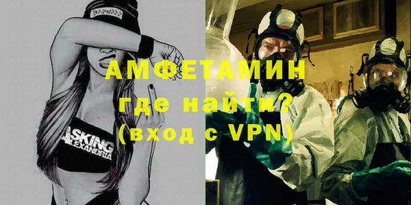 ешки Нягань