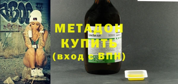 ешки Нягань