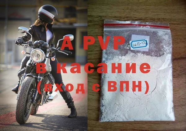 ешки Нягань