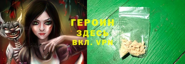 ПСИЛОЦИБИНОВЫЕ ГРИБЫ Няндома