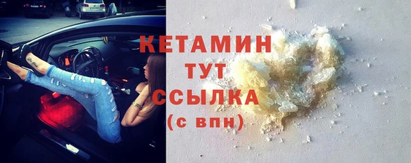 каннабис Нязепетровск