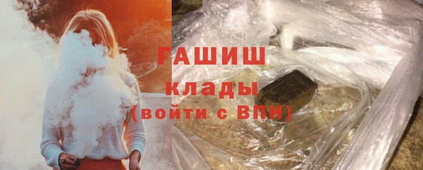 ешки Нягань