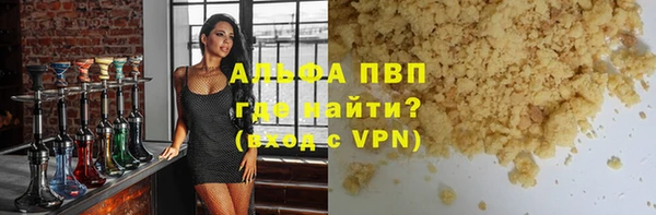 ПСИЛОЦИБИНОВЫЕ ГРИБЫ Няндома