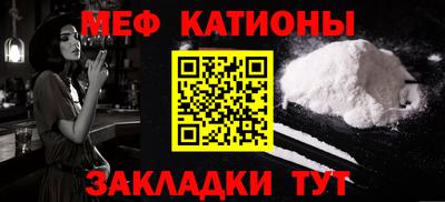 дмт Гусиноозёрск