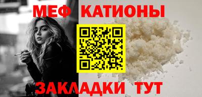 крисы Балахна