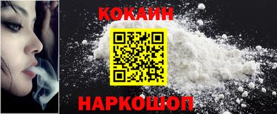 каннабис Гусь-Хрустальный