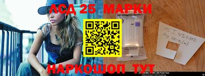 меф VHQ Беслан