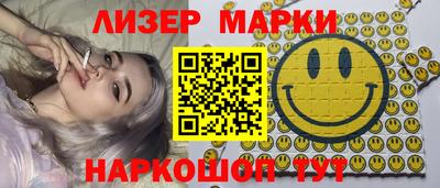дмт Гусиноозёрск