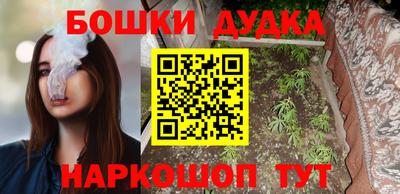 меф VHQ Беслан