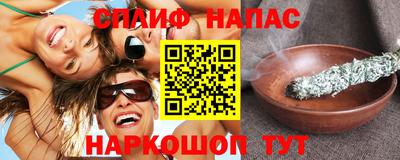 дмт Гусиноозёрск