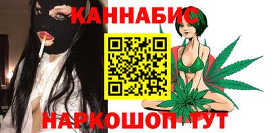 меф Берёзовский