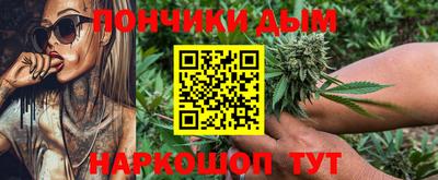 COCAINE Гусев
