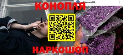 COCAINE Гусев
