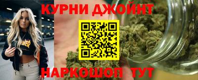 COCAINE Гусев
