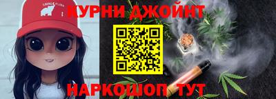 меф VHQ Беслан