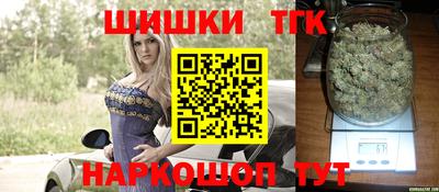 меф Берёзовский