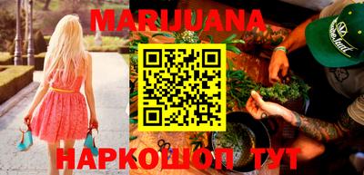 меф Берёзовский