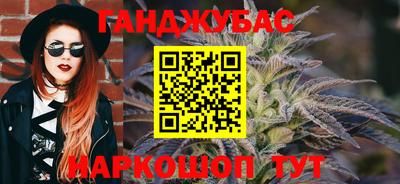 COCAINE Гусев