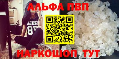 COCAINE Гусев
