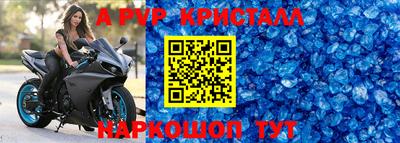 дмт Гусиноозёрск