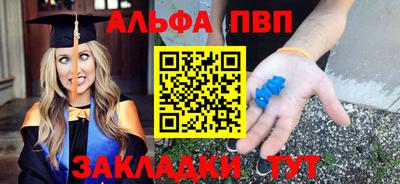 дмт Гусиноозёрск