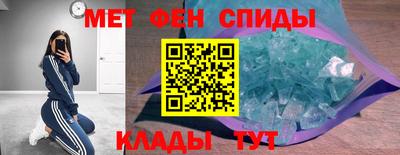каннабис Гусь-Хрустальный