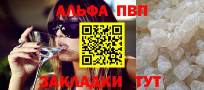 каннабис Гусь-Хрустальный