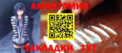 дмт Гусиноозёрск