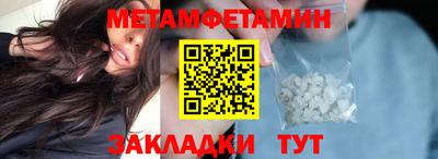COCAINE Гусев