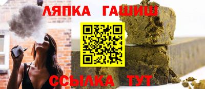 COCAINE Гусев